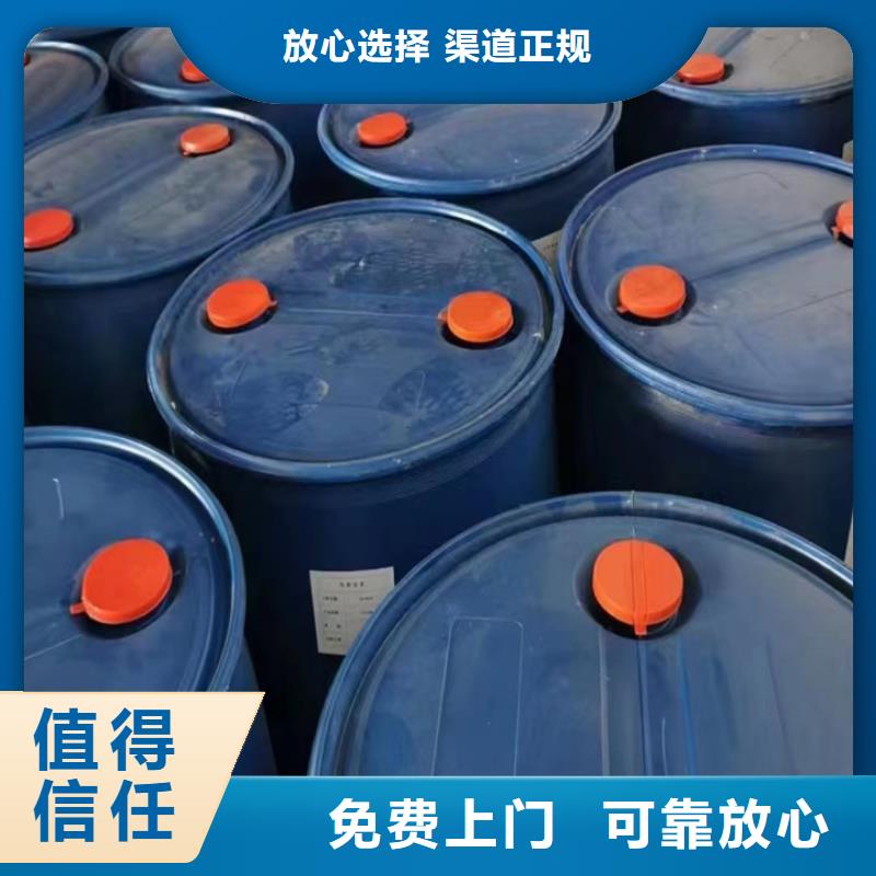 林州回收微晶蠟