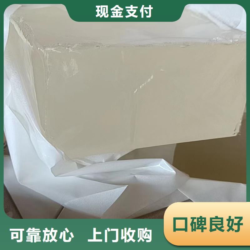 統(tǒng)一收購一品顏料快速上門