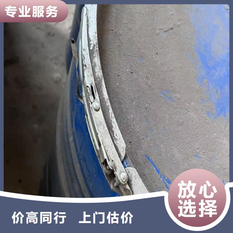 廈門全國回收聚氨酯AB料