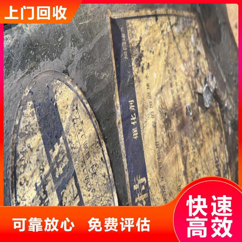 東莞回收蜂蠟