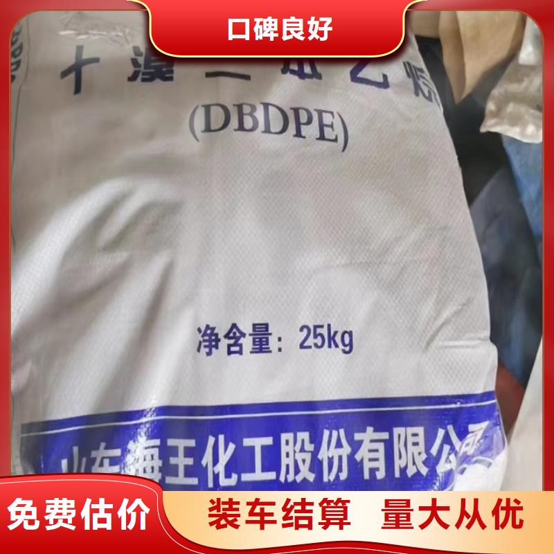 卫辉高价回收巴西棕榈蜡