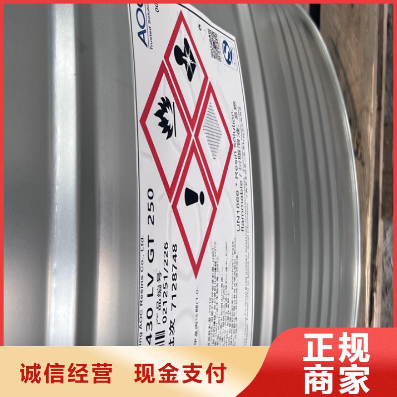 汝州统一收购聚氨酯AB料