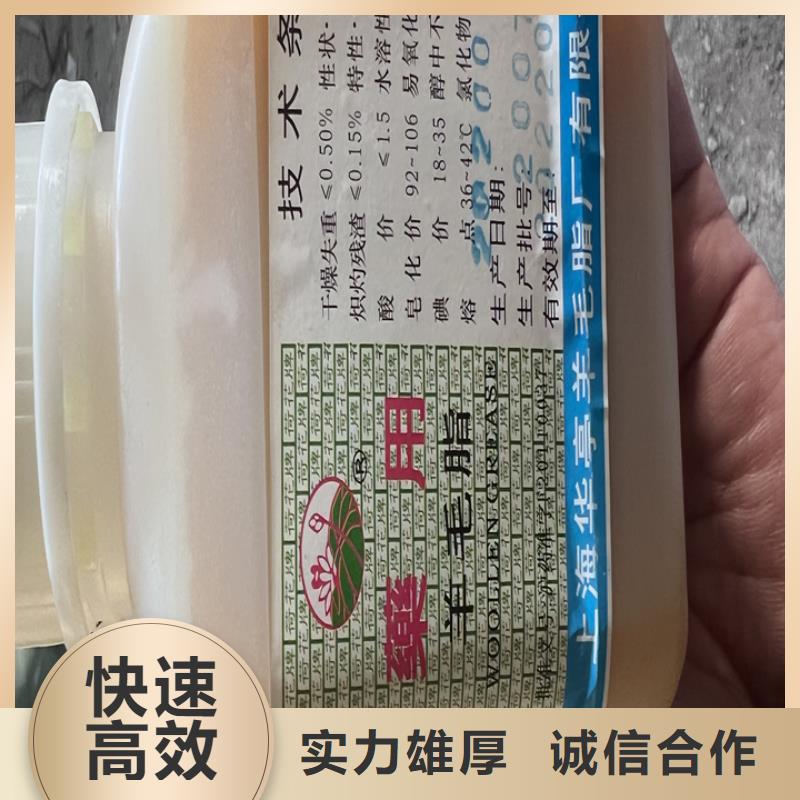 統(tǒng)一收購四色油墨型號不限