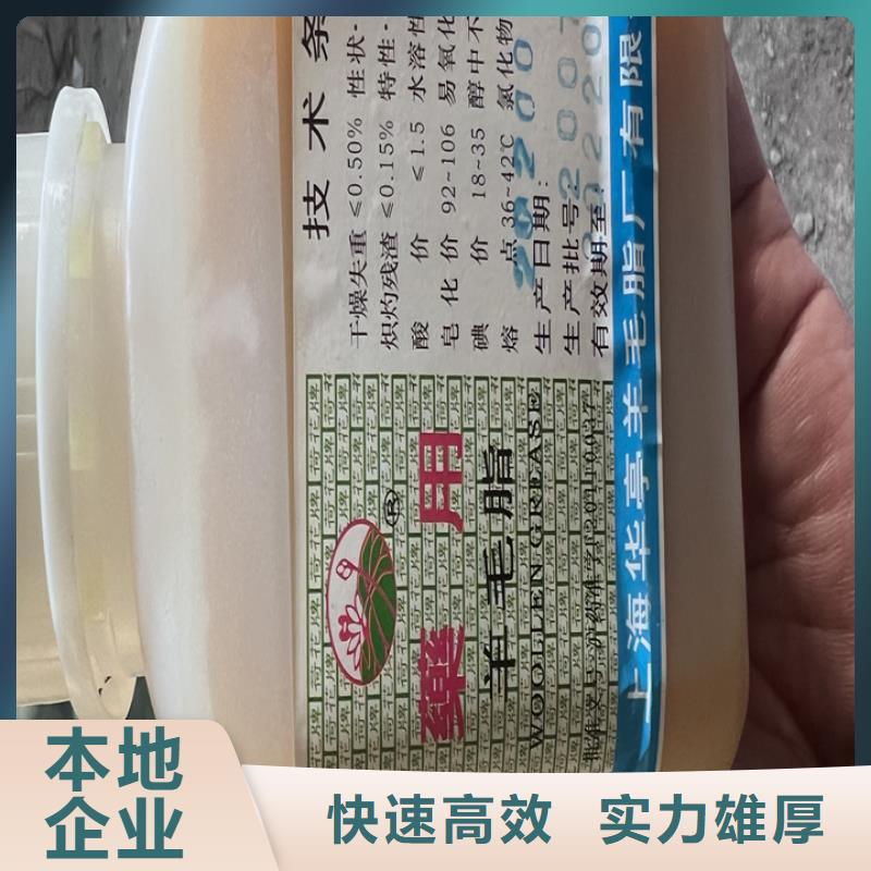 湖州長期大量回收聚醚多元醇