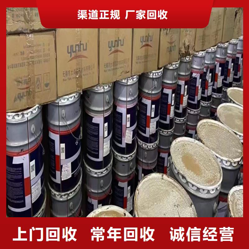 嵊州高價(jià)回收廢蠟燭