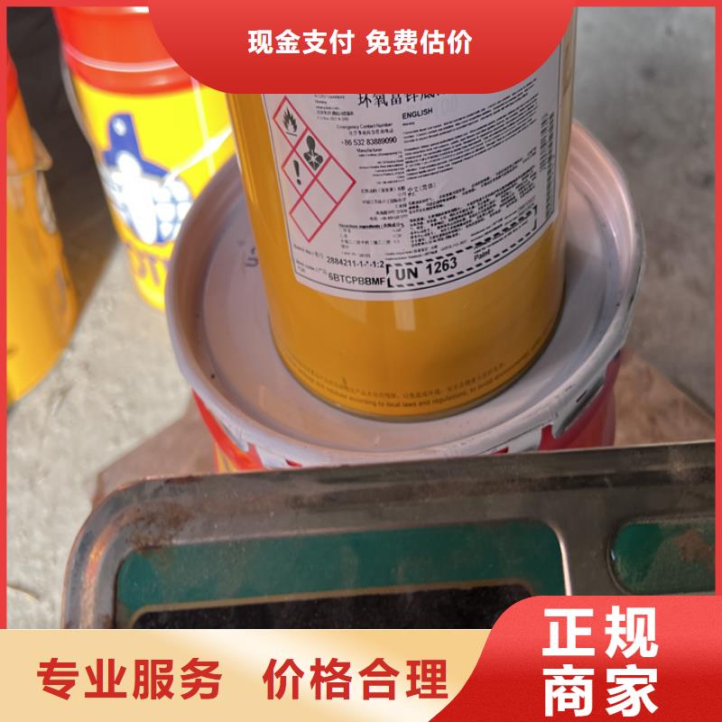統(tǒng)一收購成核劑家報價