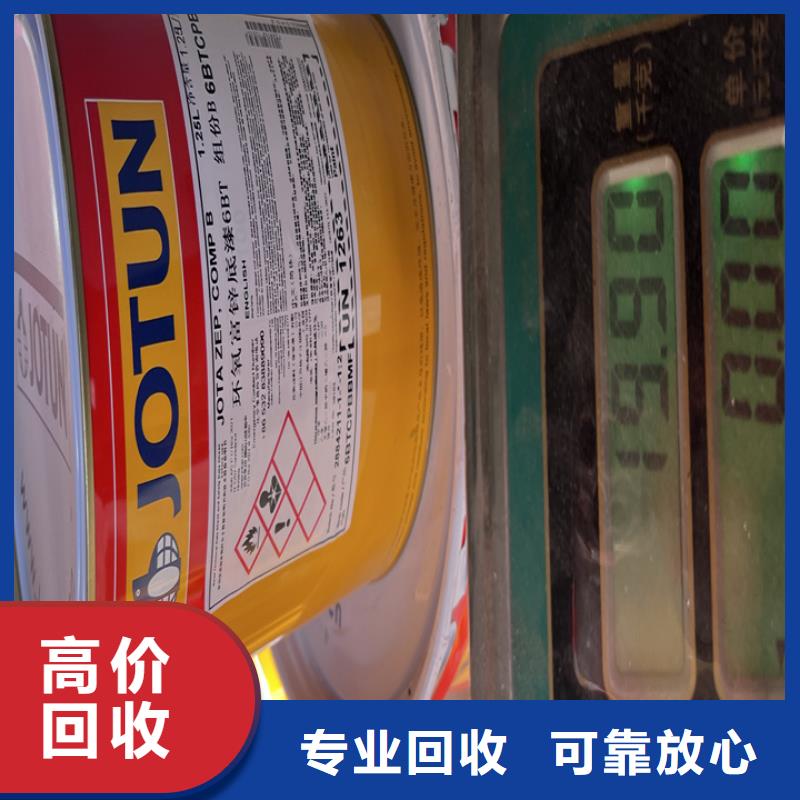 高郵上門回收廢蠟燭行情表