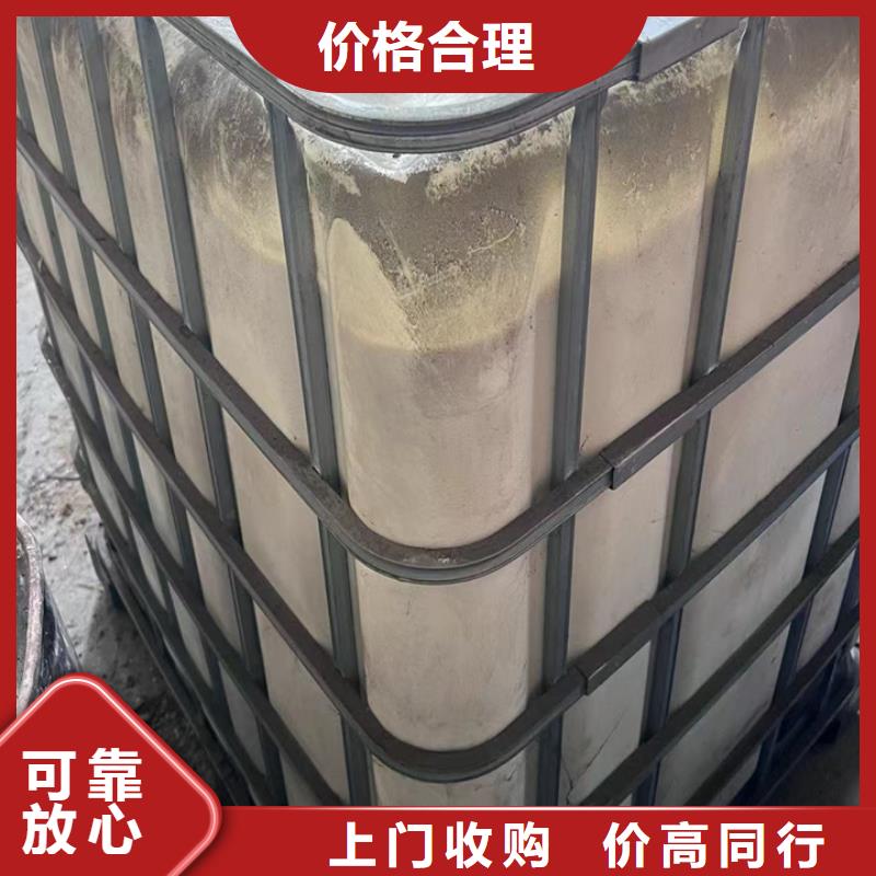 常德上門(mén)回收聚氨酯組合料工廠剩余