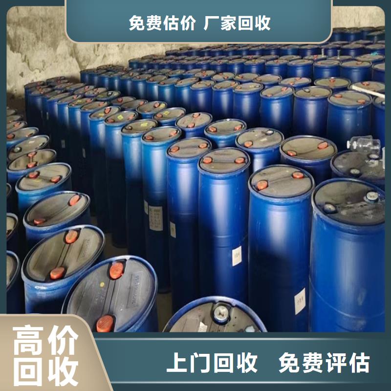 揭陽統(tǒng)一收購聚醚多元醇