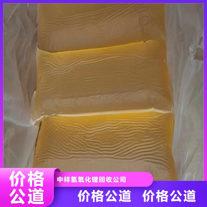 快速上門回收異氰酸酯回收異氰酸酯價(jià)格公道