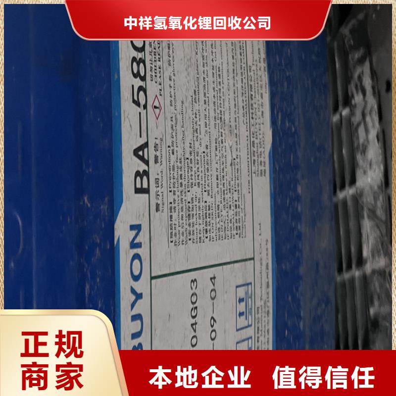 汝州统一收购聚氨酯AB料