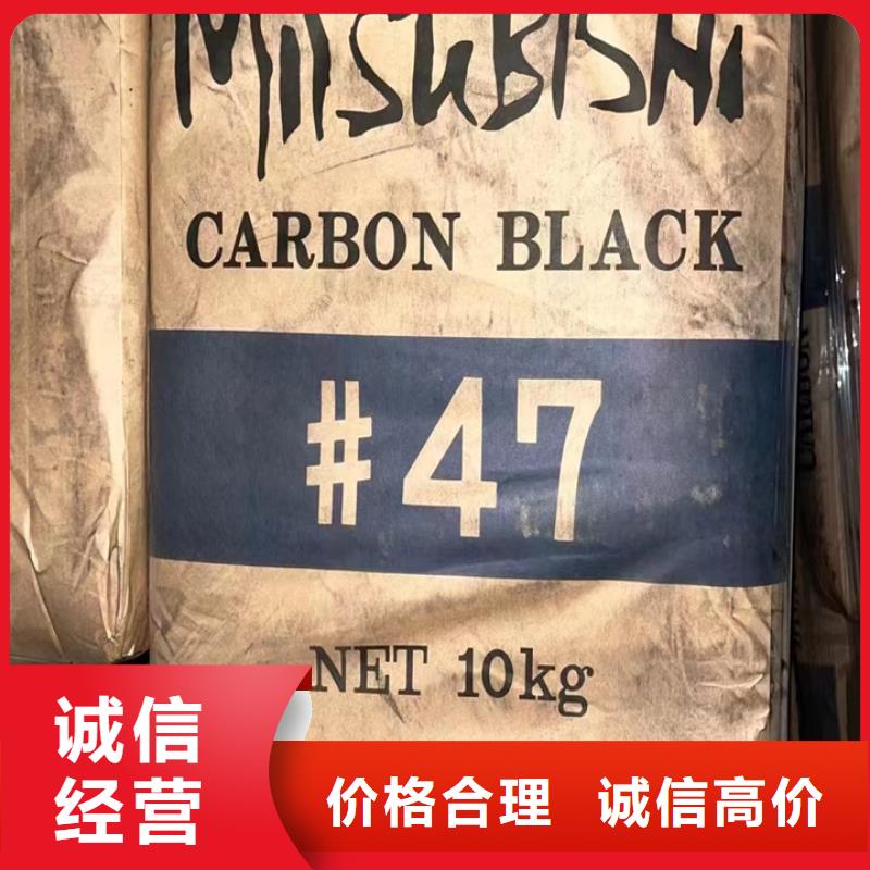 快速上门回收异氰酸酯回收异氰酸酯诚信经营
