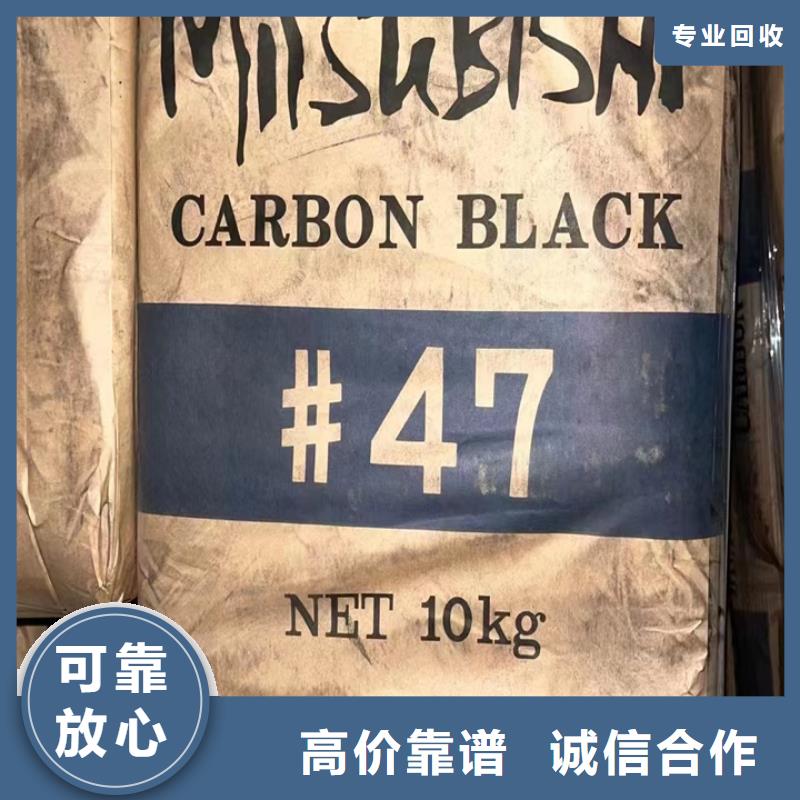 河津回收平版單張紙油墨回收汽車漆