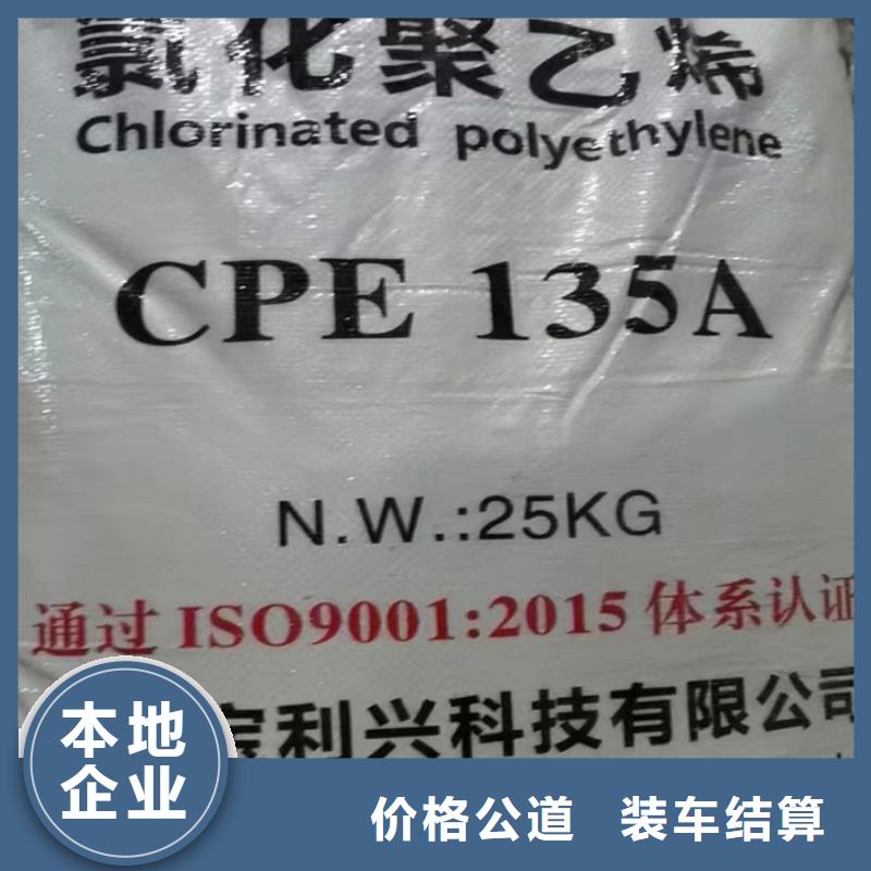 快速上門回收異氰酸酯回收三元正極材料專業(yè)評(píng)估