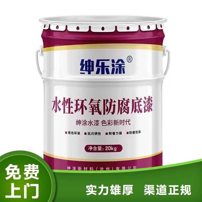 葫蘆島上門回收半精煉石蠟廠家