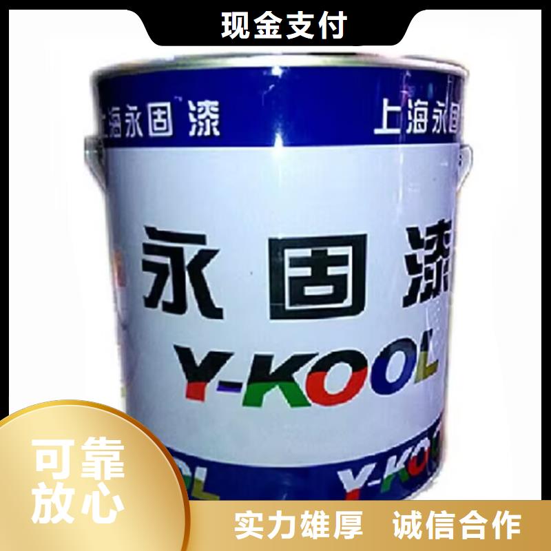 全國回收聚醚正規(guī)公司回收聚醚現(xiàn)金支付