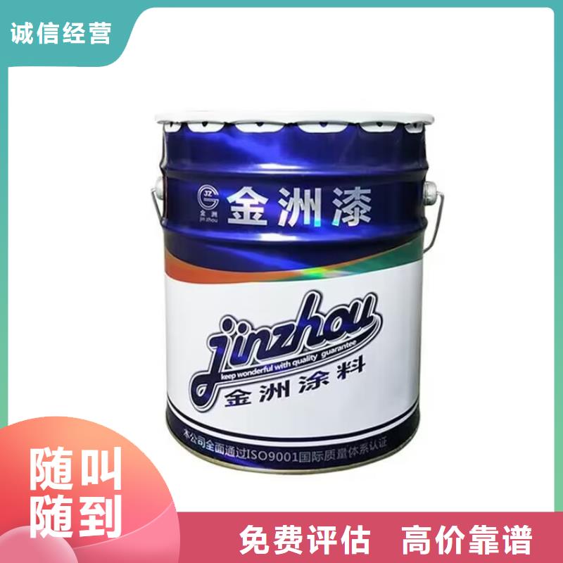 全國回收聚醚正規(guī)公司回收聚醚量大從優(yōu)