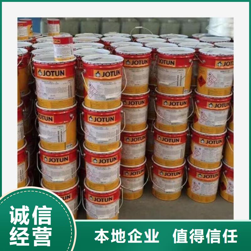 全國回收聚醚正規(guī)公司回收聚醚誠信高價(jià)
