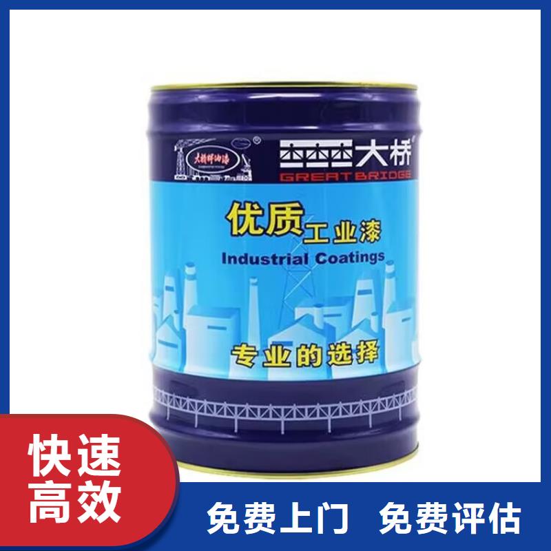 全國回收聚醚正規(guī)公司二手異氰酸酯專業(yè)團隊