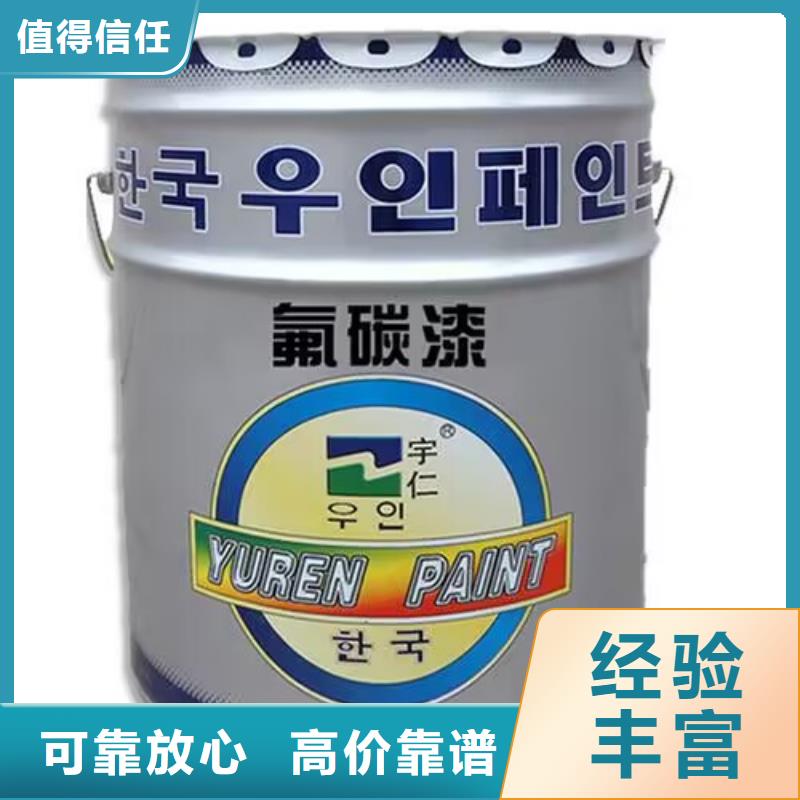 全國(guó)回收聚醚正規(guī)公司回收聚醚專業(yè)評(píng)估