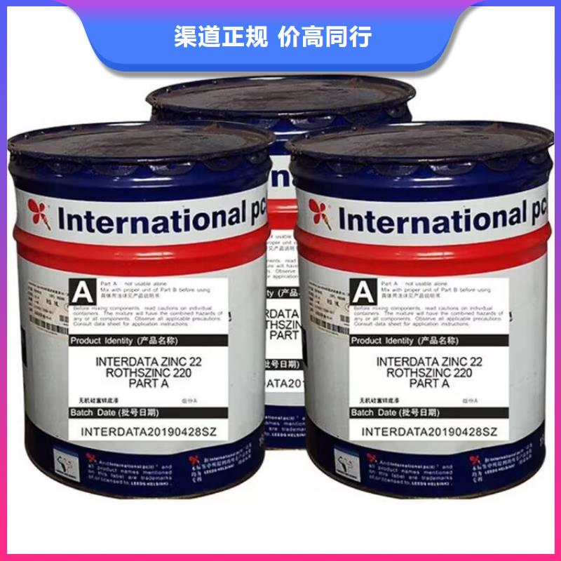 余姚上門回收聚乙烯蠟處理一批庫存