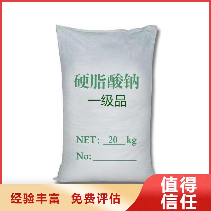 樂清哪里回收廢舊二手油漆行表