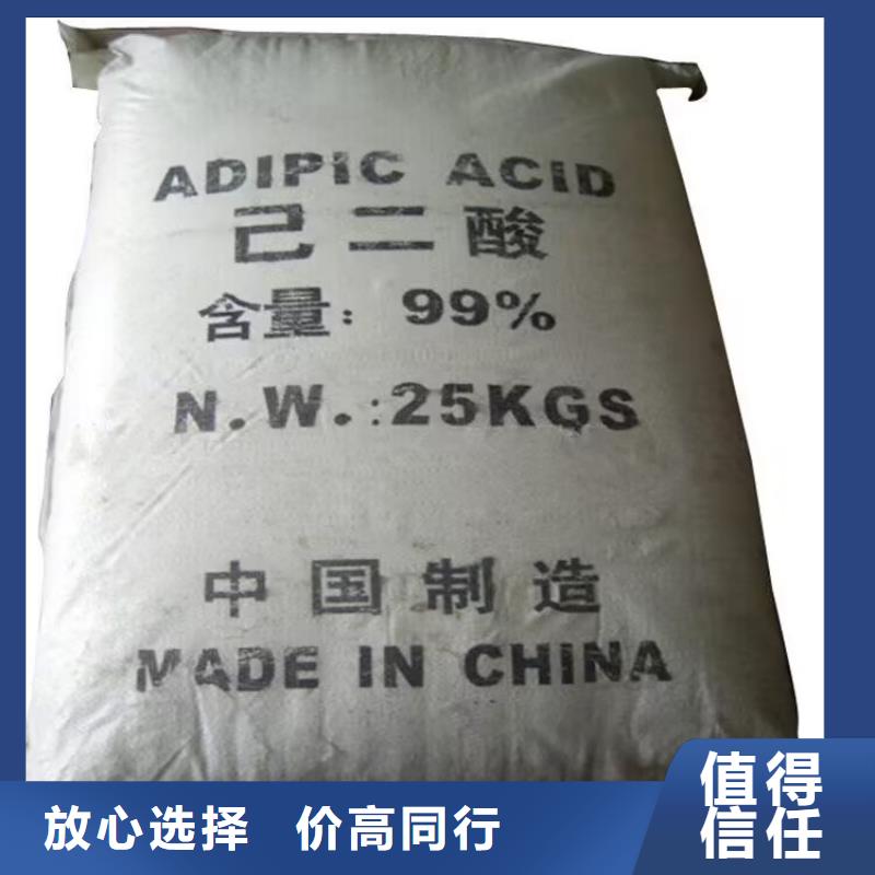 哈密回收異戊橡膠型號不限