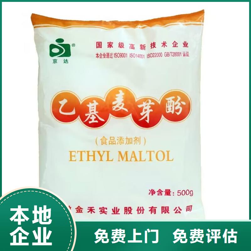 朔州上門回收彩鋼板油漆價(jià)格