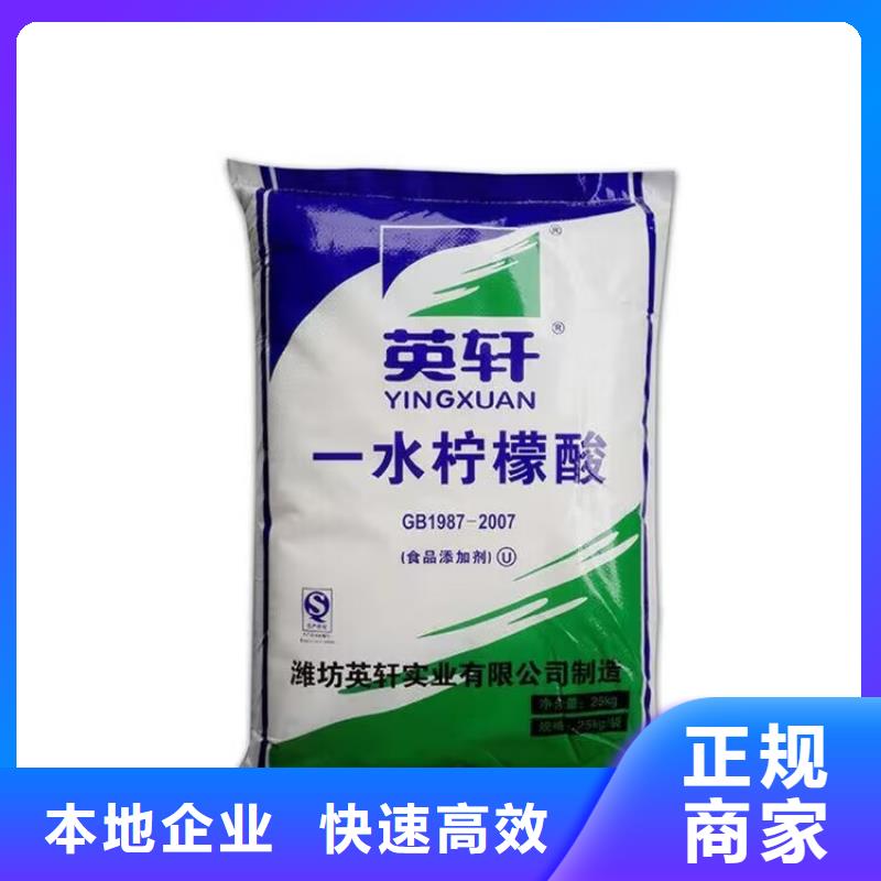 九江哪里高價(jià)回收氟碳漆