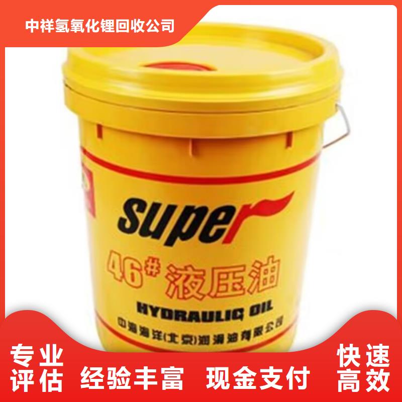 畢節(jié)哪里回收過期礦用AB料價格
