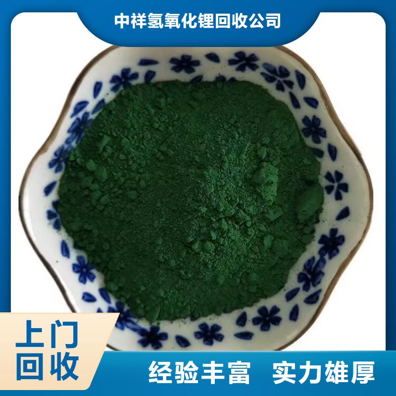 白城哪里回收過期環(huán)氧油漆