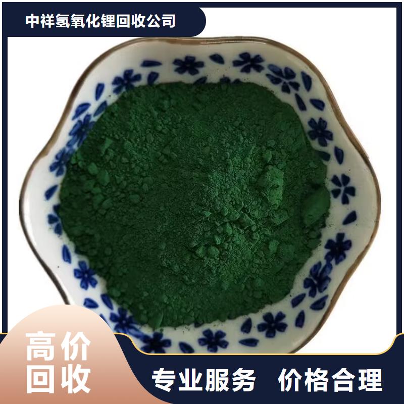 全国回收聚醚正规公司回收食品添加剂免费估价