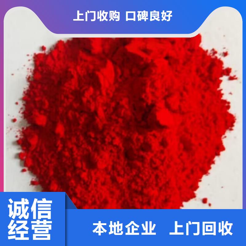 禹城哪里高價(jià)回收鋼結(jié)構(gòu)油漆