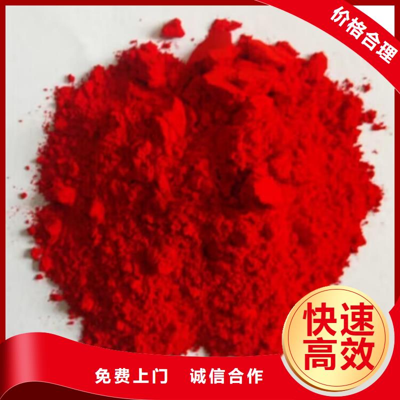 全國(guó)回收聚醚正規(guī)公司回收聚醚專(zhuān)業(yè)團(tuán)隊(duì)