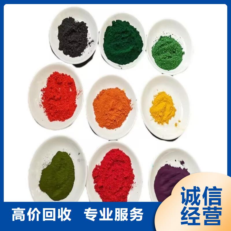 欽州回收聚酯油漆的在哪里/24小時(shí)上門收購