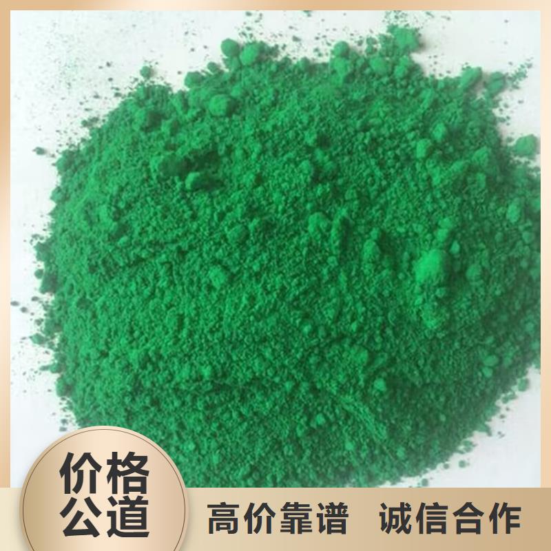 全國(guó)回收聚醚正規(guī)公司回收碘化鉀價(jià)高同行