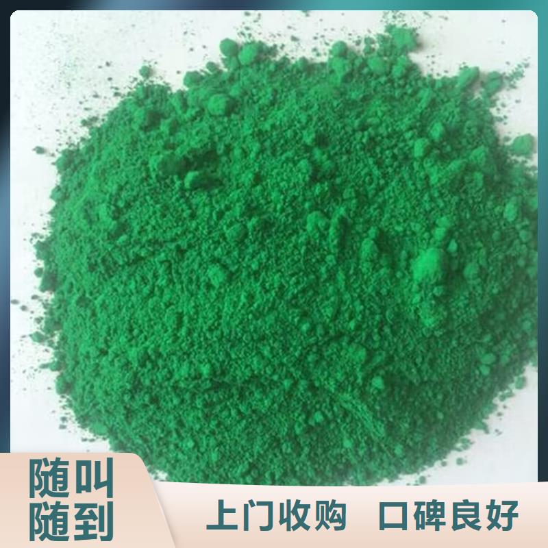 高平哪里回收過期異氰酸酯固化劑行情表