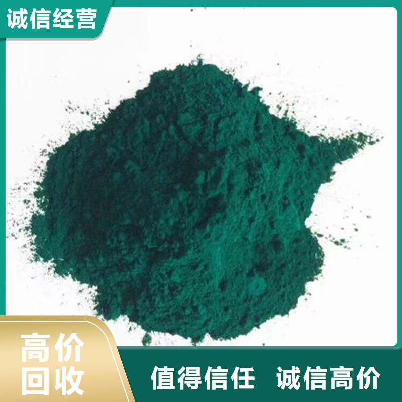 榮成哪里回收過期異佛爾酮二異氰酸酯24小時上門回收