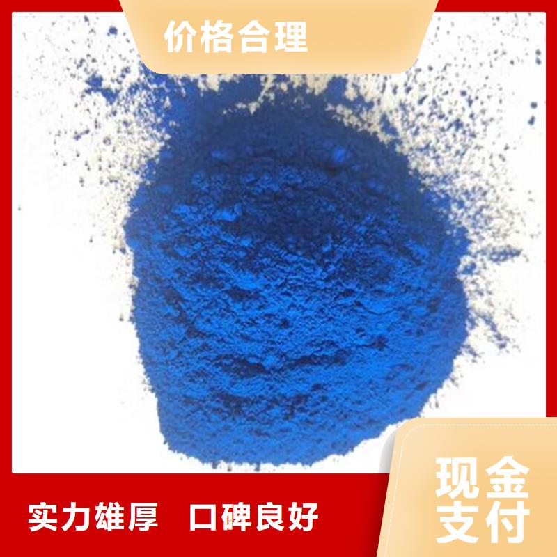 全國回收聚醚正規(guī)公司二手異氰酸酯專業(yè)團隊