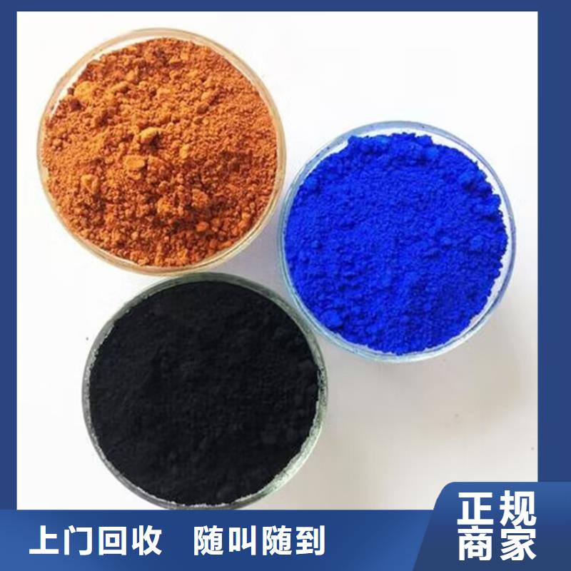 榮成上門回收聚乙烯蠟公司