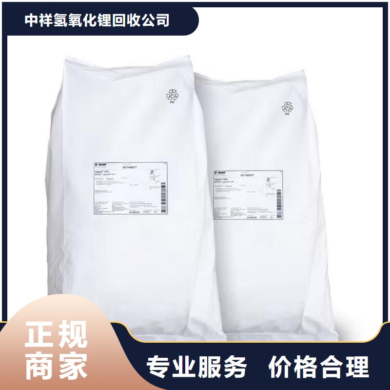 安徽上門回收國(guó)產(chǎn)油漆價(jià)格