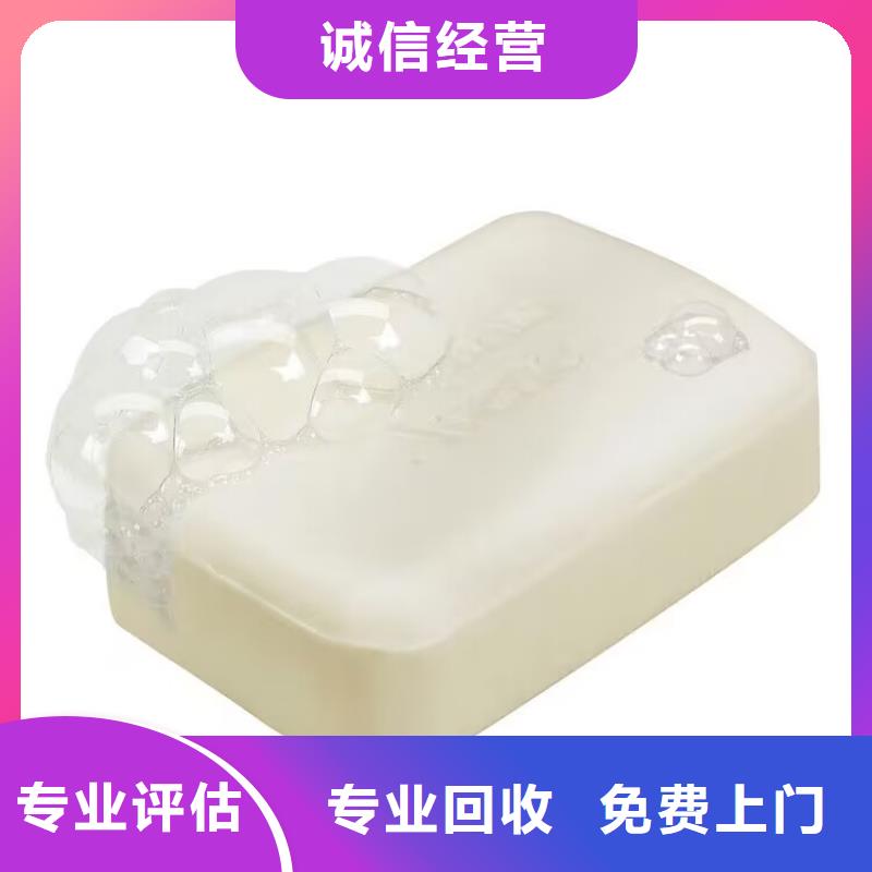 江山回收鋼結(jié)構(gòu)防腐涂料的在哪里/24小時上門收購