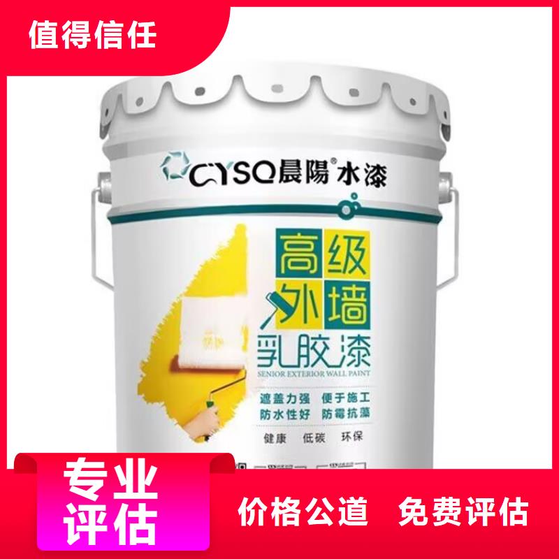 諸暨回收永固紫回收聚酰胺樹脂