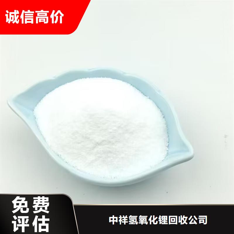 揚州哪里回收過期異氰酸酯預聚體顧客信賴