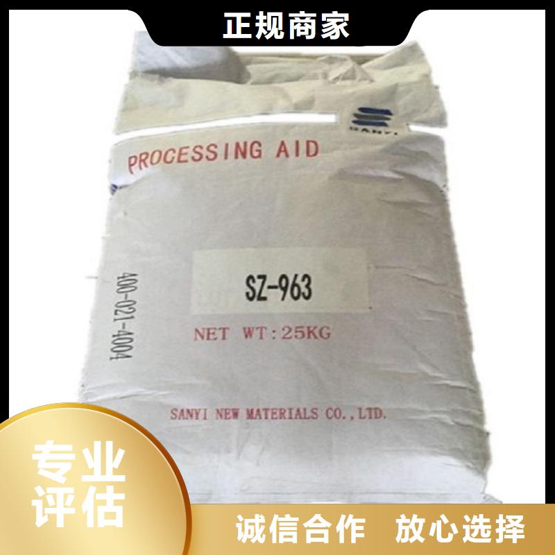 肇慶哪里回收過期多亞甲基多苯基多異氰酸酯顧客信賴