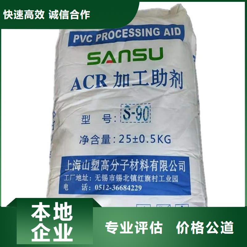 丽水哪里回收过期油漆涂料