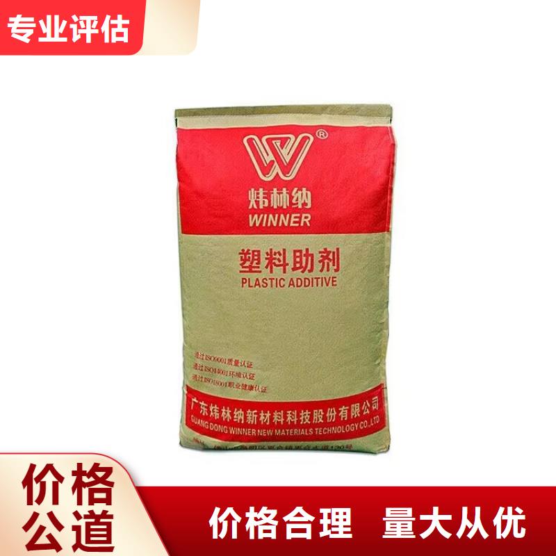 個舊哪里回收過期礦用黑白料快速估價