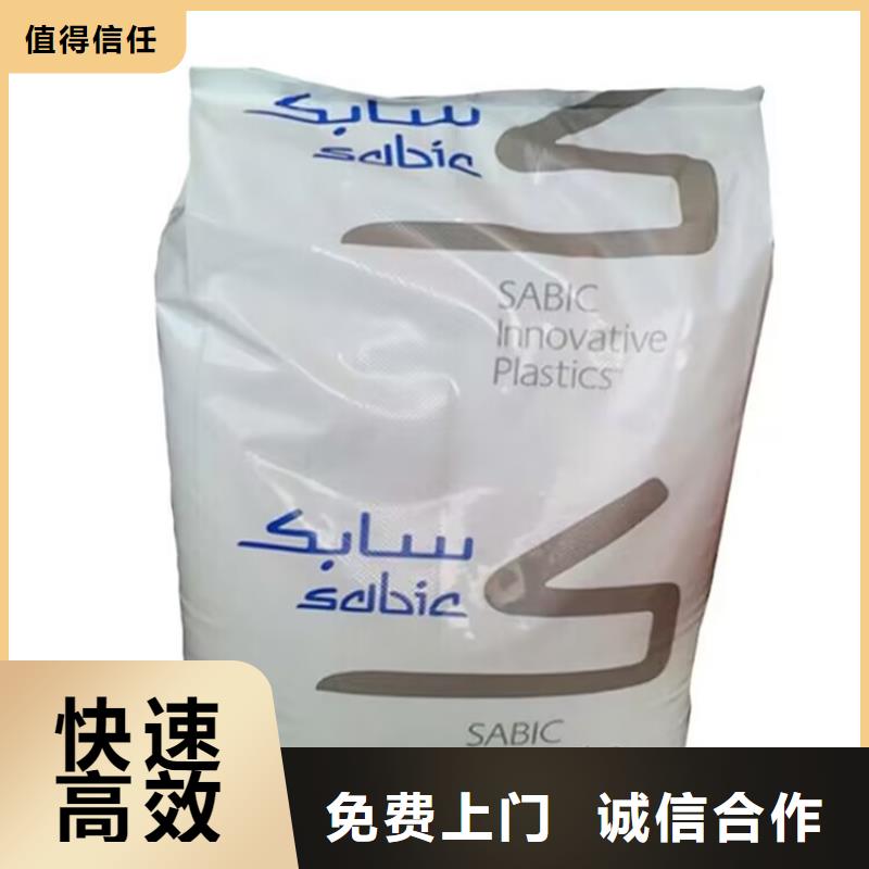 全國(guó)回收聚醚正規(guī)公司氫氧化鋰回收誠(chéng)信高價(jià)
