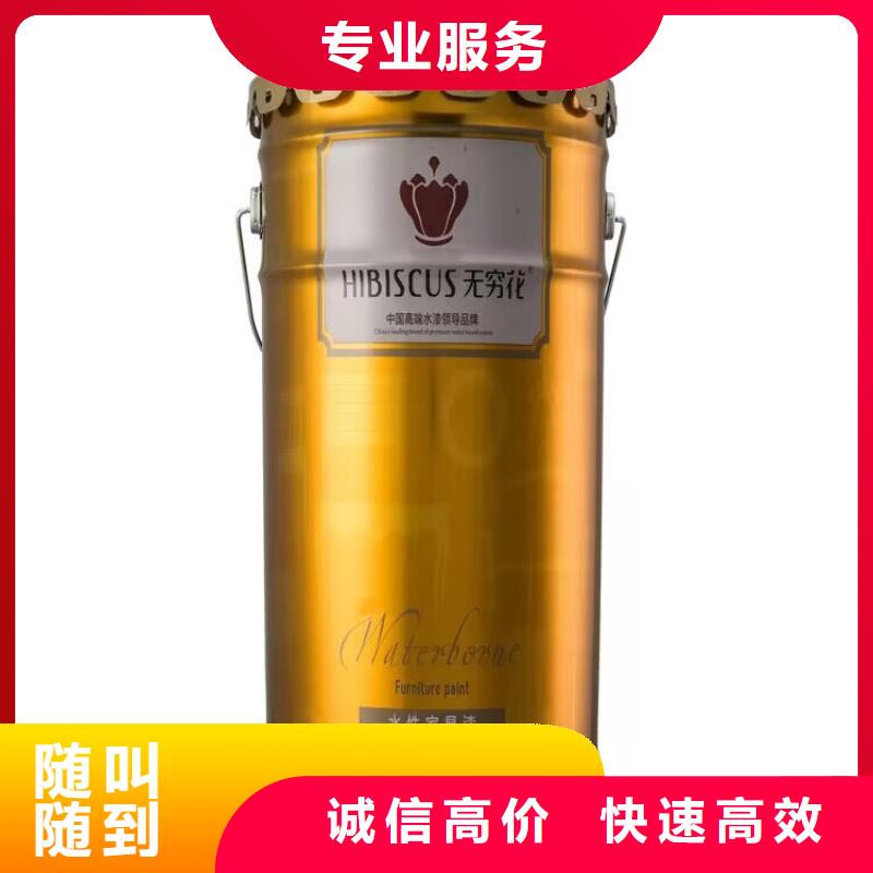 全國回收聚醚正規(guī)公司二手臨期樹脂免費上門