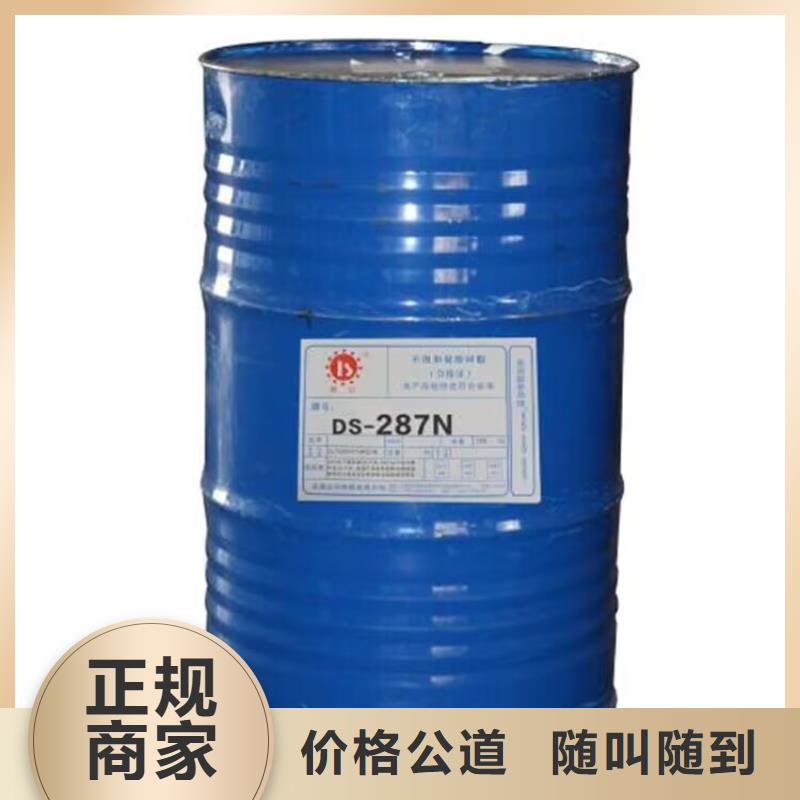 長期大量收購苯乙烯丁二烯橡膠回收價格高